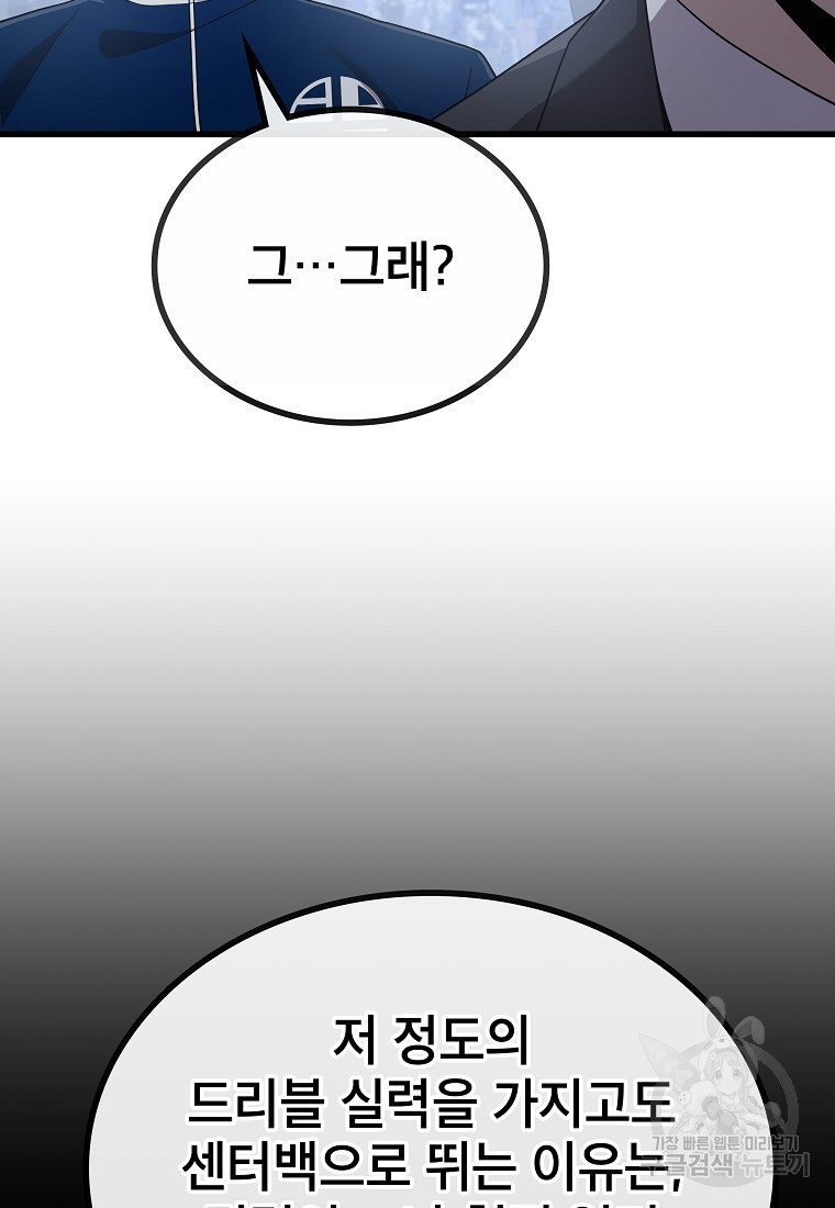 1685770082_54032143574514.jpg