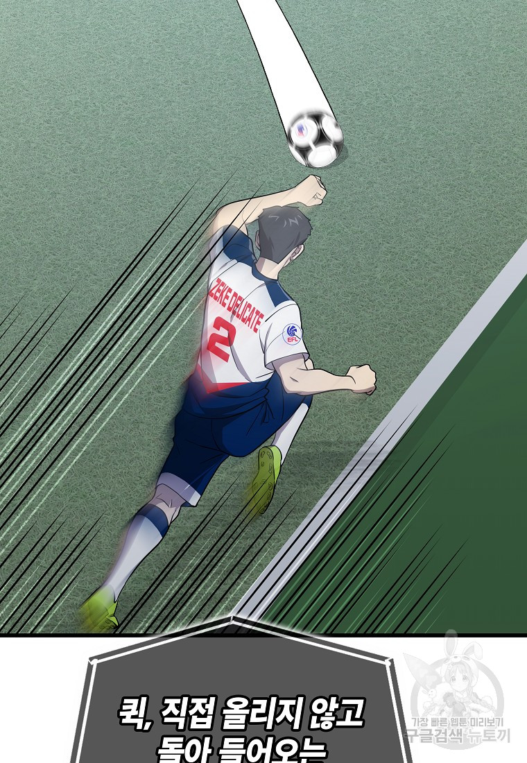 1685770081_61382633407686.jpg