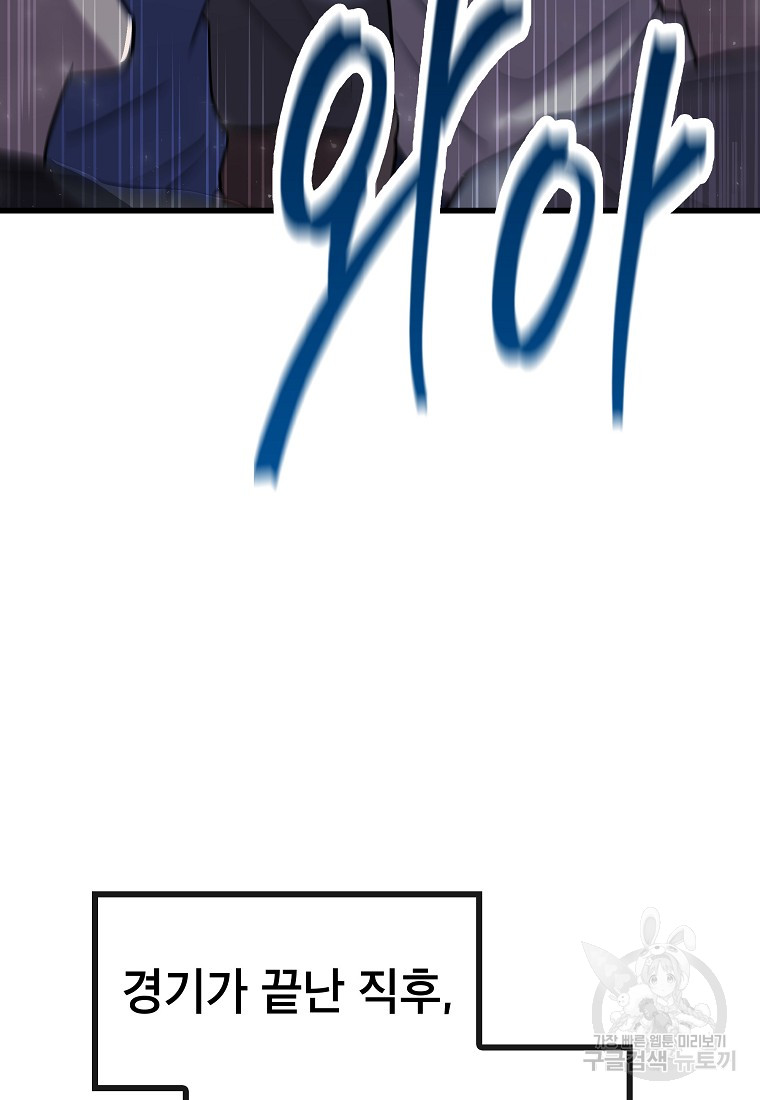 1685770263_37579399832583.jpg