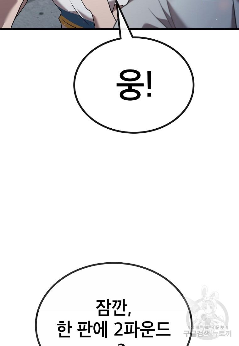 1685770315_97843015286122.jpg