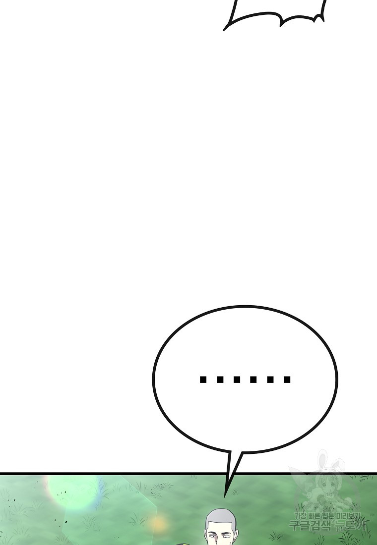 1685770275_43203555879620.jpg