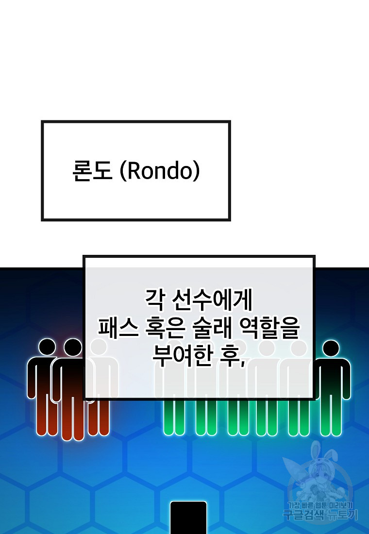 1685770279_70080244681869.jpg