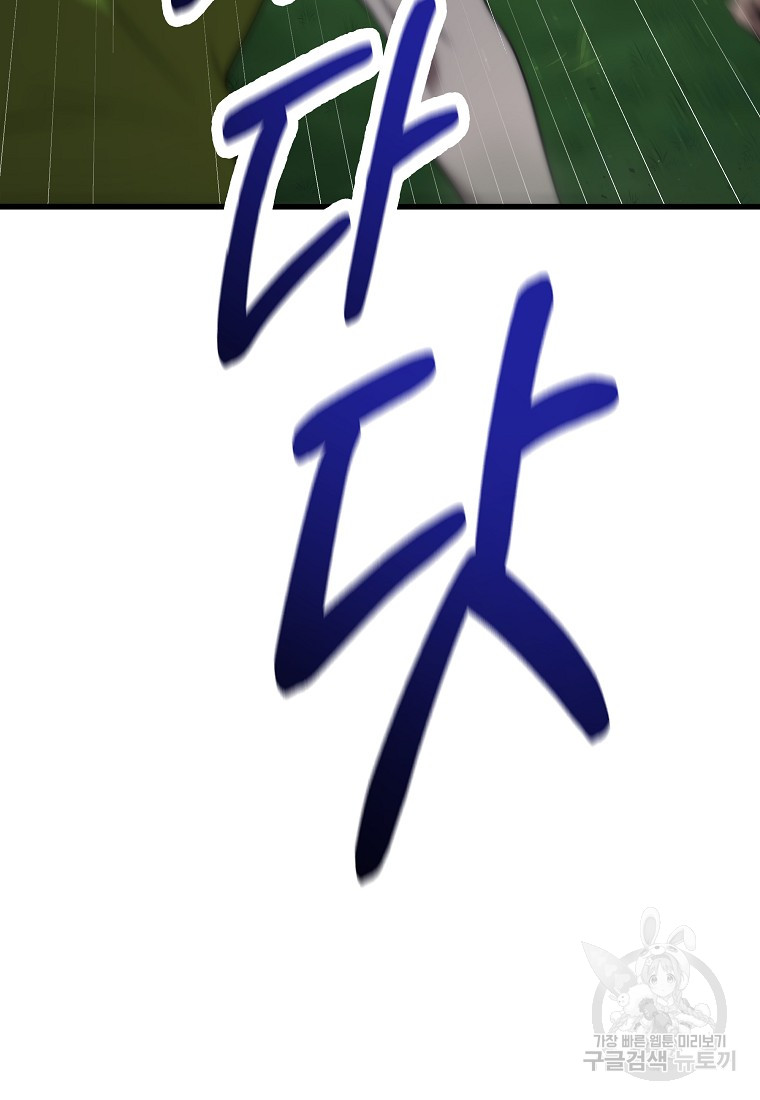 1685770274_45628159559476.jpg