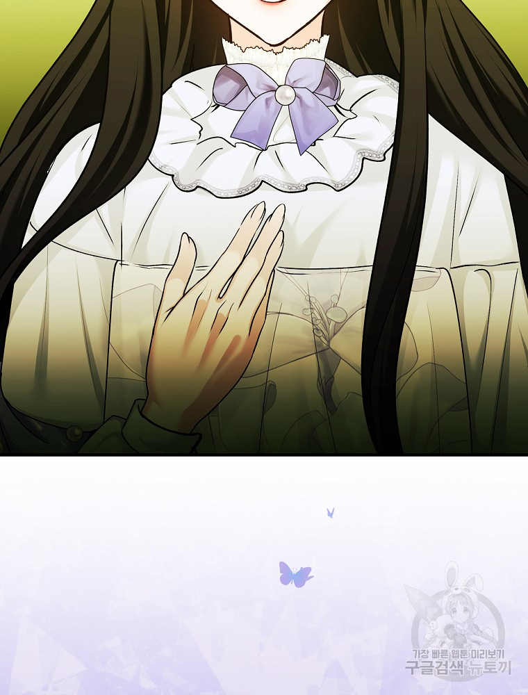 1685770324_49382456907347.jpg