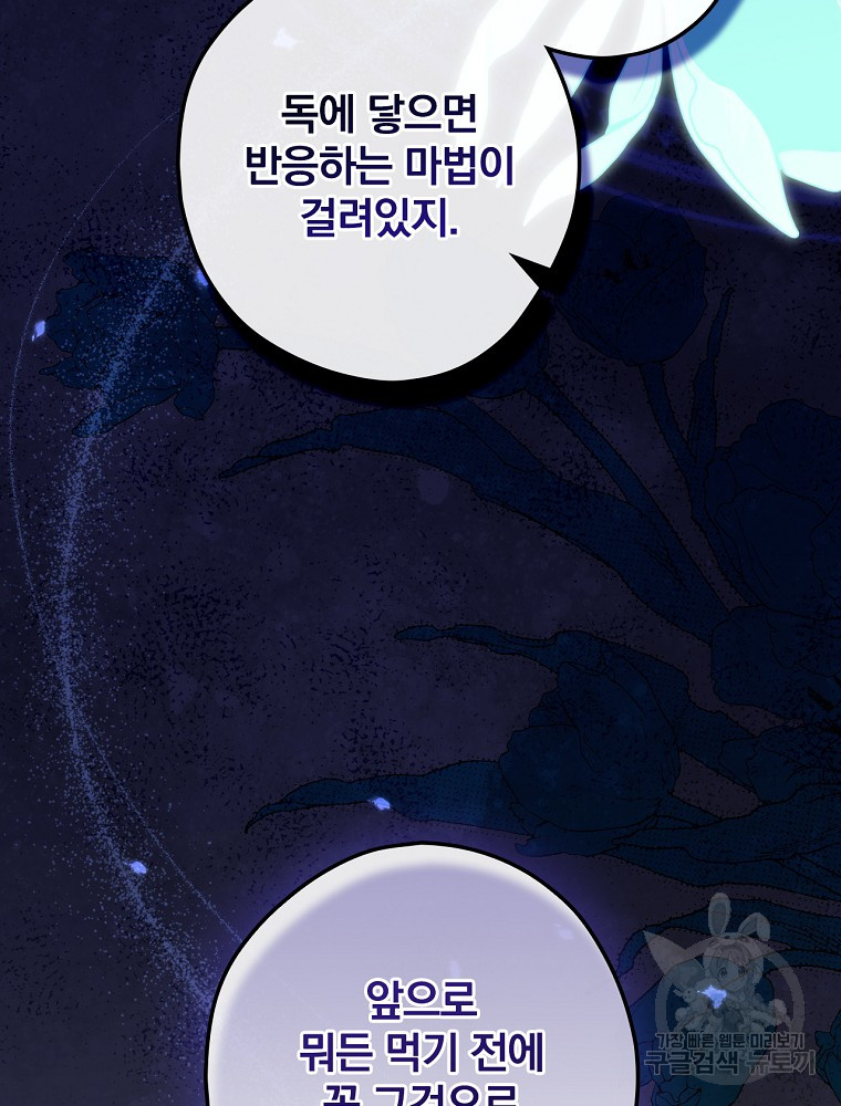 1685770293_81523823668228.jpg