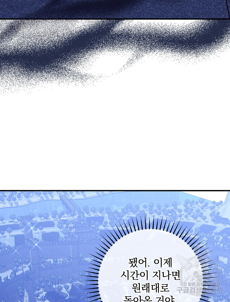 1685770216_43257372295235.jpg