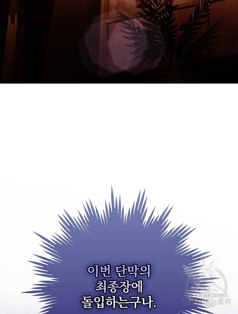 1685770111_23419208834797.jpg