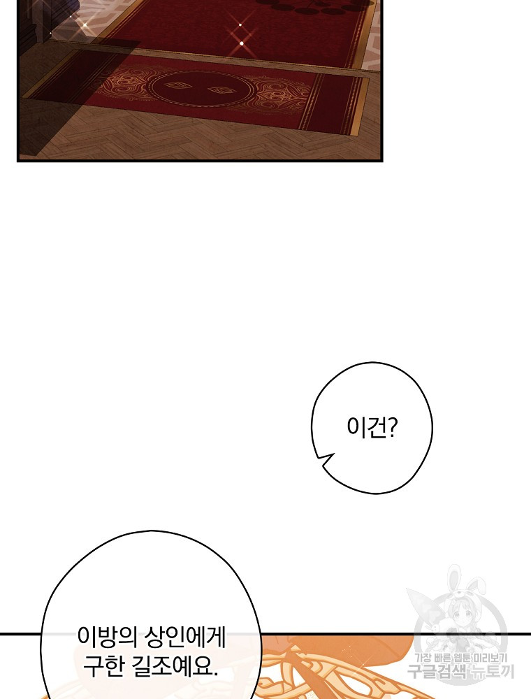 1685770422_67721337628428.jpg