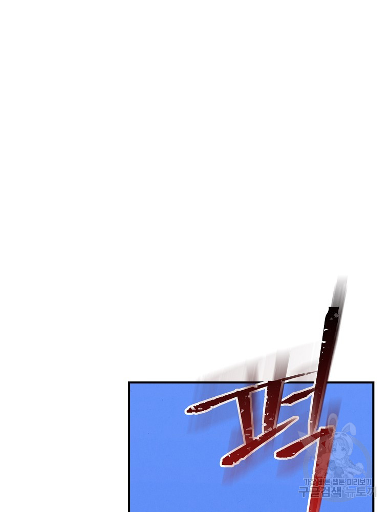 1685770218_98726556734240.jpg