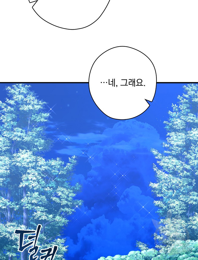1685770243_80821038541364.jpg