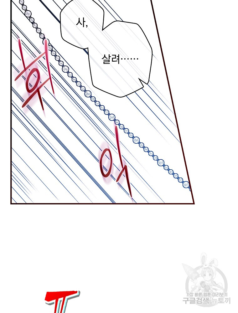 1685770512_64892934744550.jpg