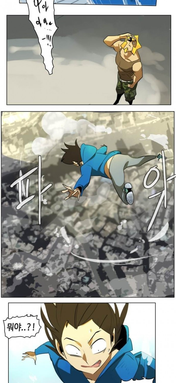 1685770468_12753808833144.jpg