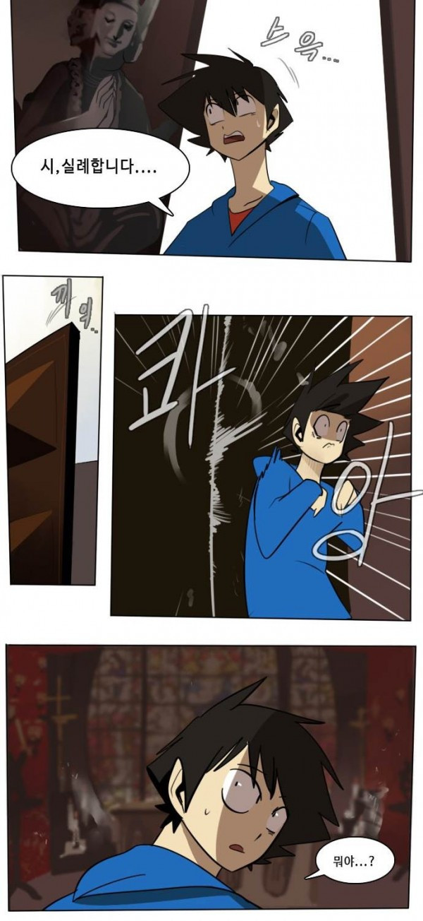1685770483_35210930168791.jpg