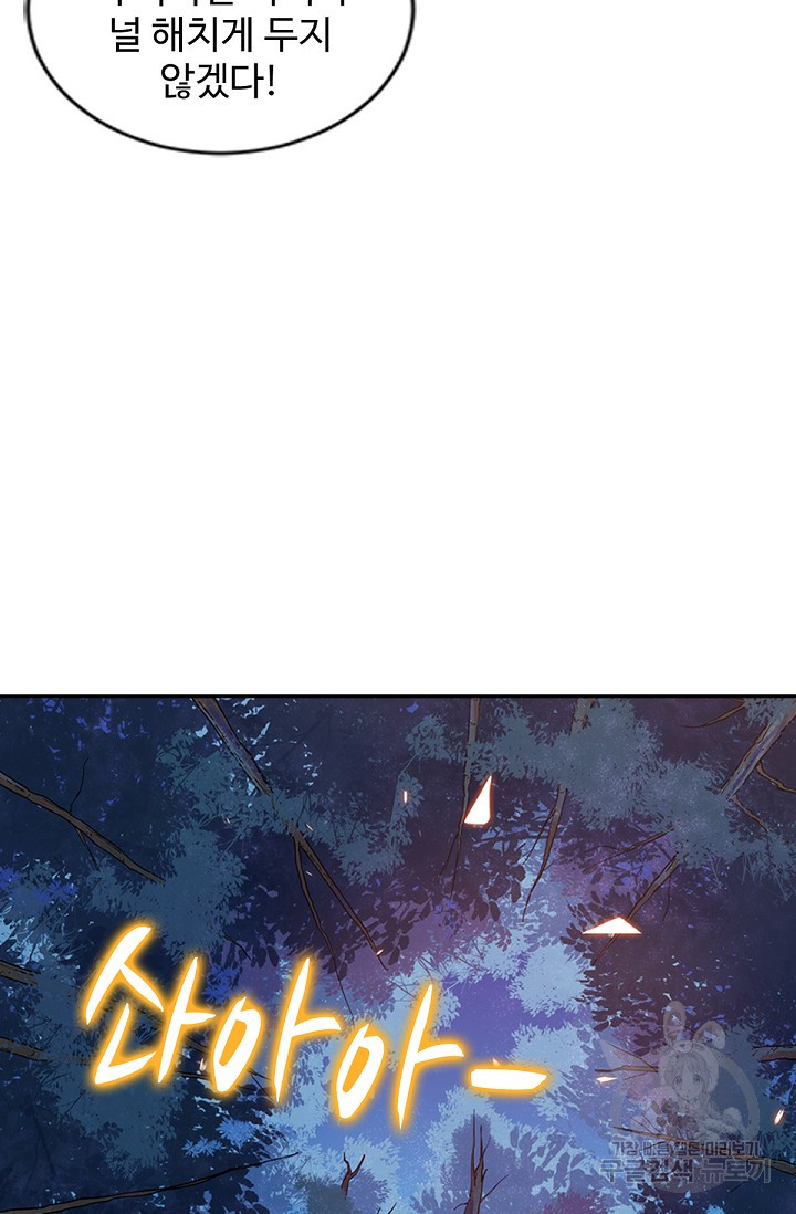1685713265_34336448598778.jpg