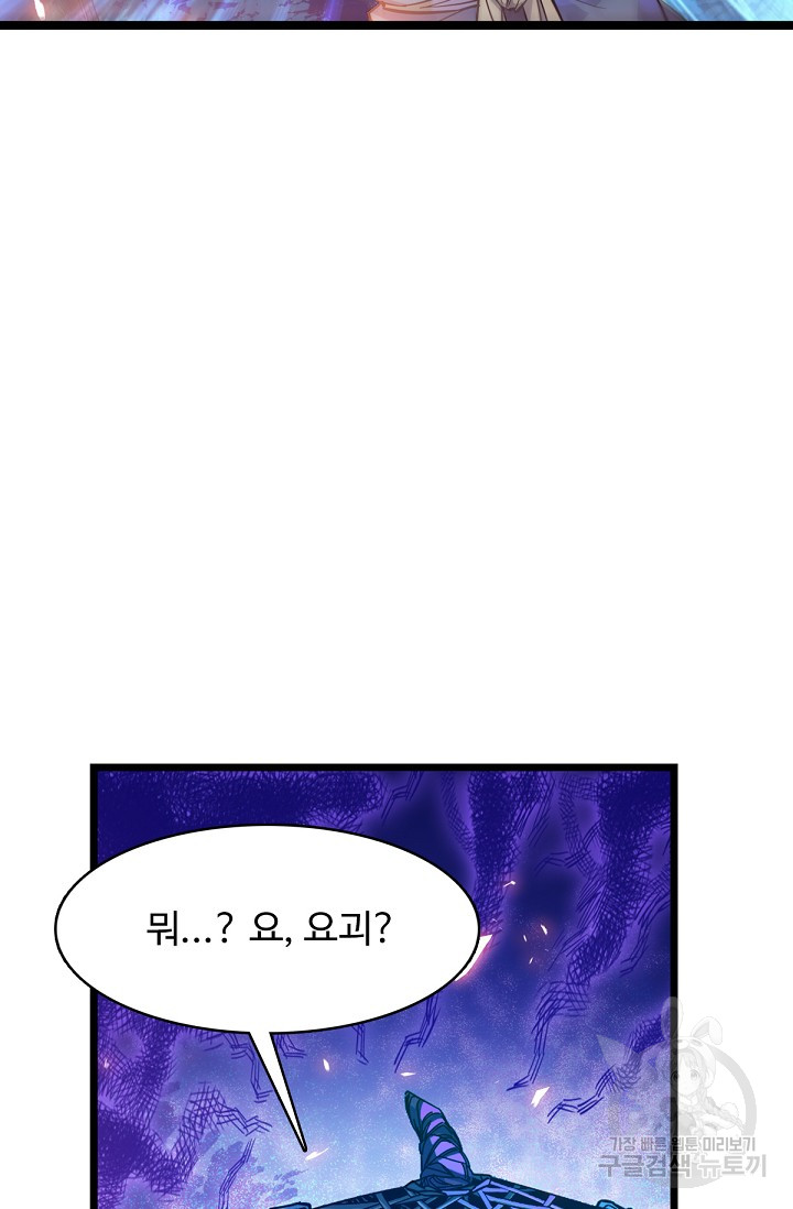 1685713489_62618217178354.jpg
