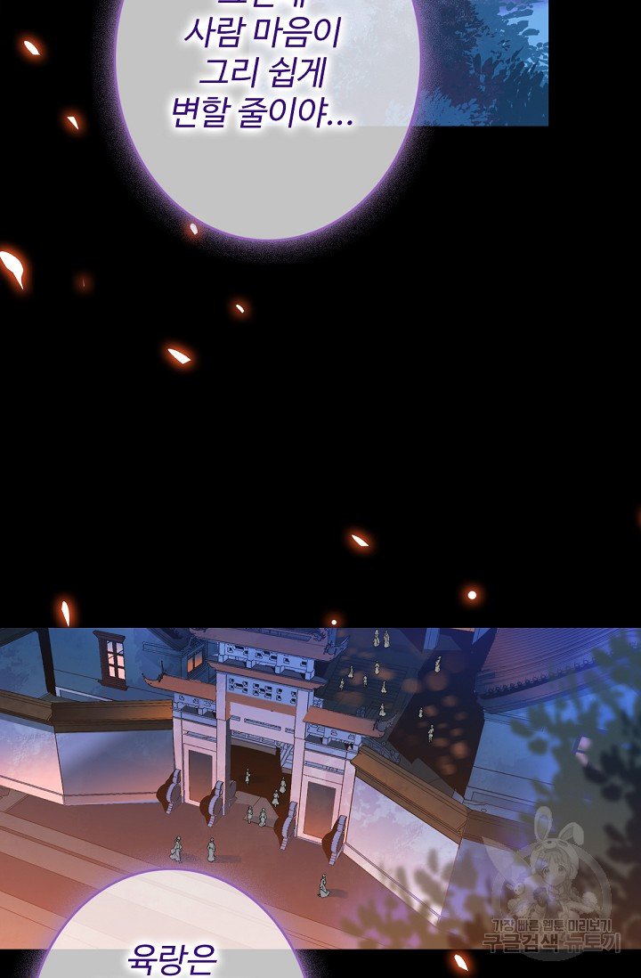 1685713500_69525488750524.jpg