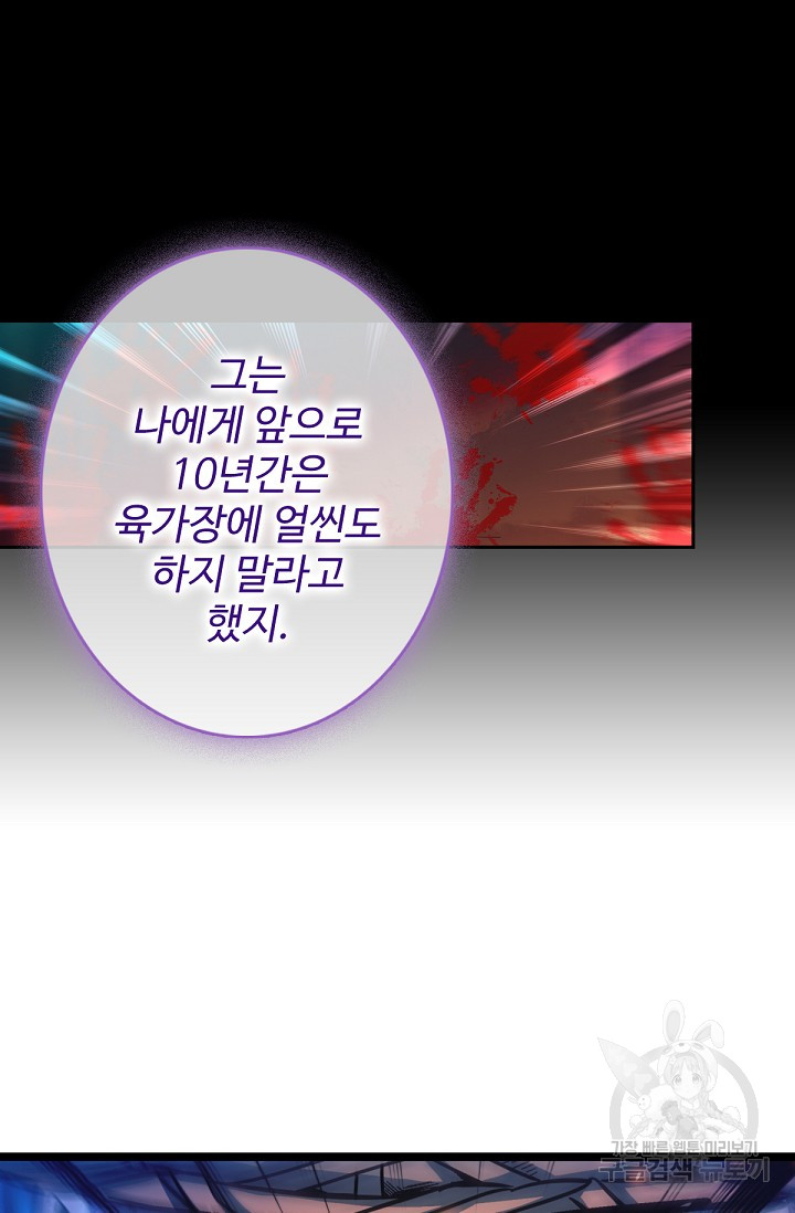 1685713501_70254627684986.jpg