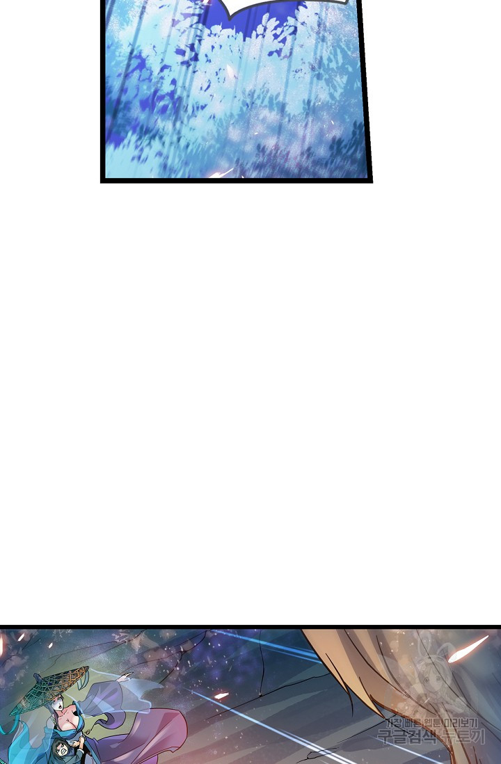 1685713513_98385443329391.jpg