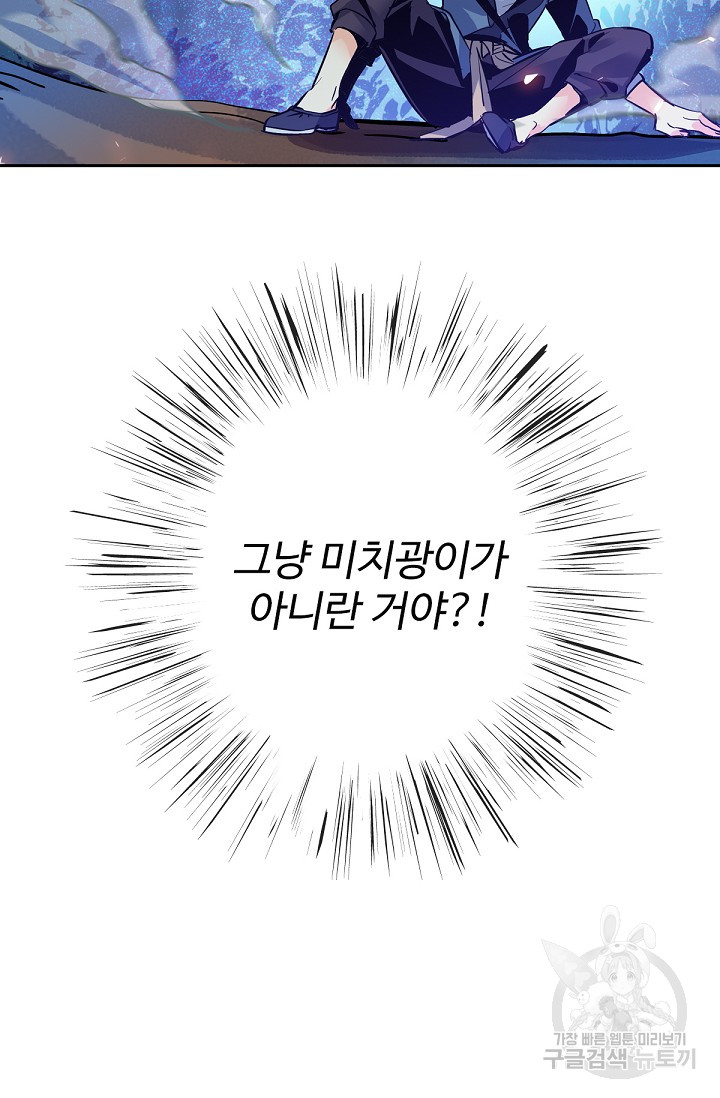 1685713565_38391543420307.jpg