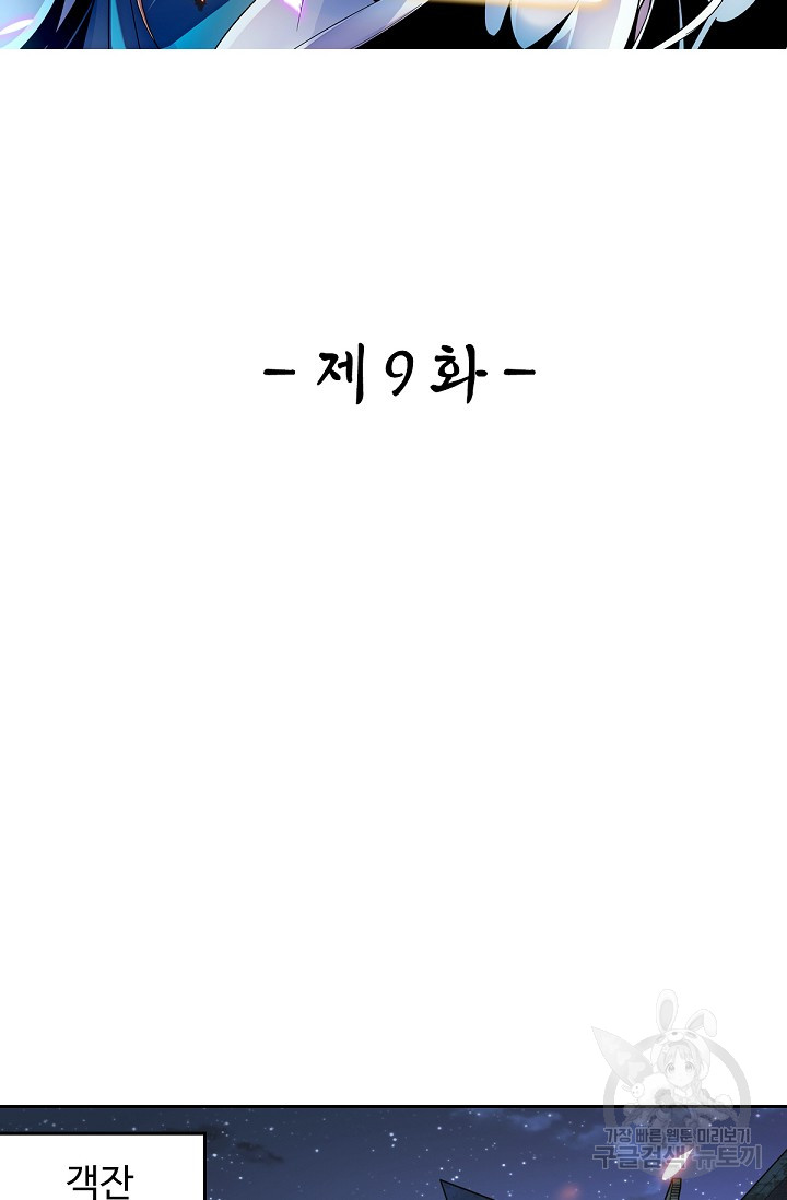 1685713651_42737962110922.jpg