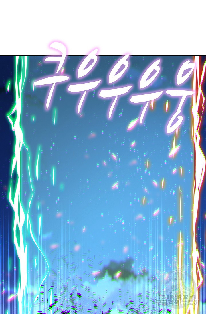 1685713668_62546020446298.jpg