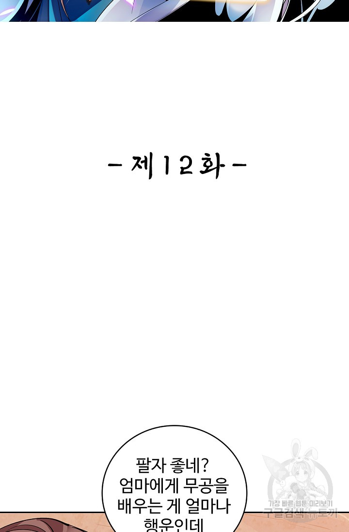 1685713567_33473733564556.jpg