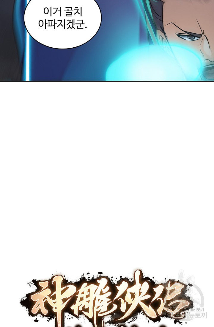 1685713450_94028125803875.jpg