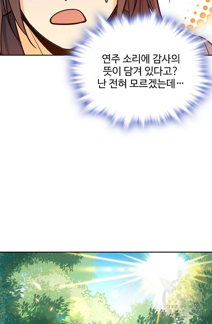1685713546_81187078891156.jpg
