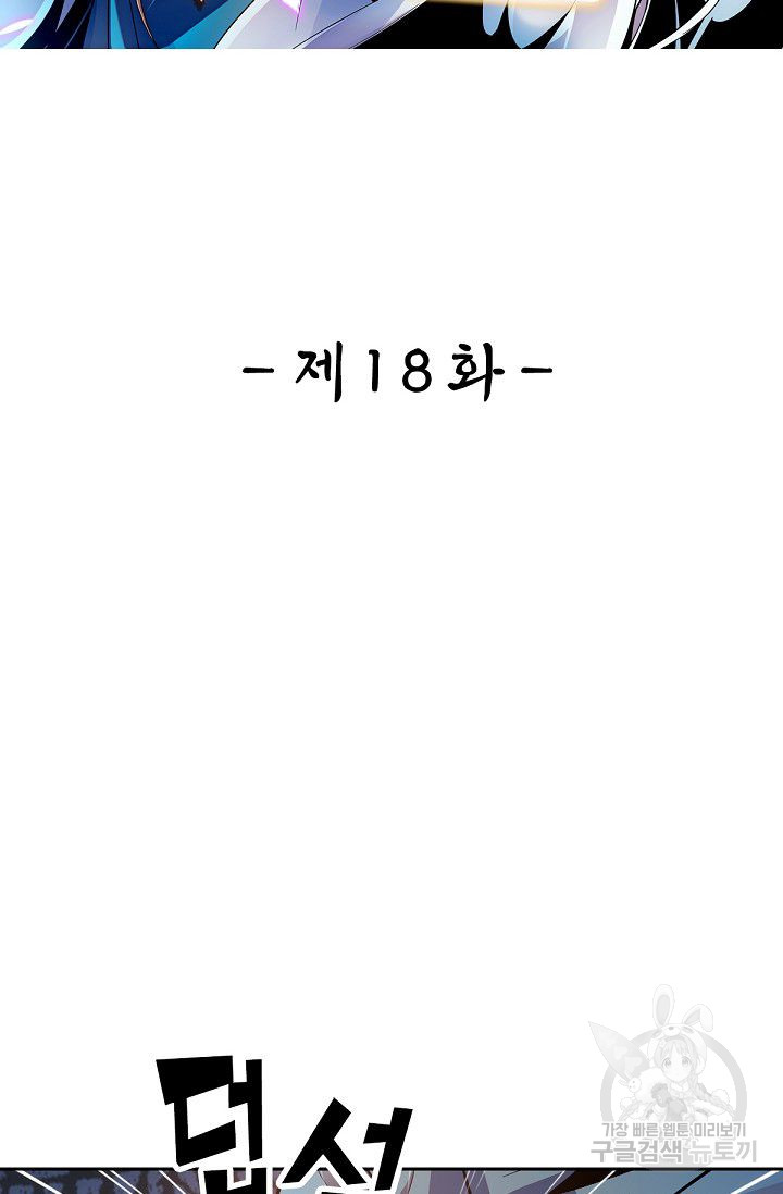 1685713385_62281920537836.jpg