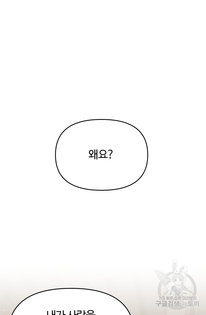 1685770733_55988886507654.jpg