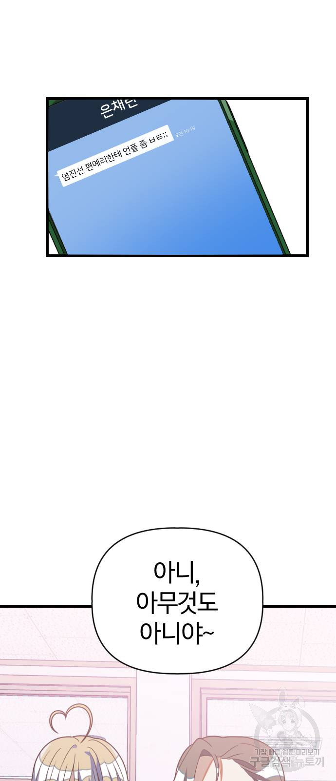 1685771088_82158072915940.jpg