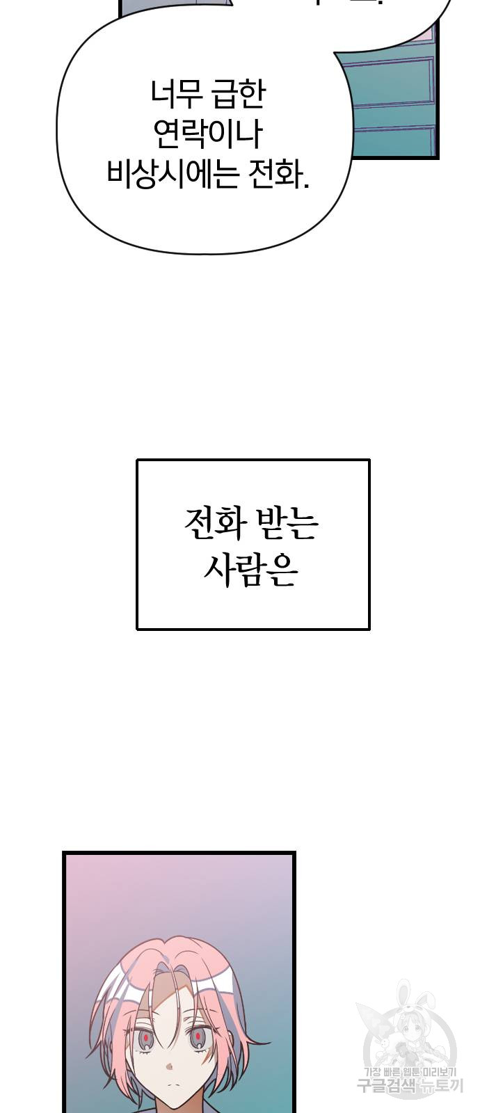 1685771078_48587454423857.jpg