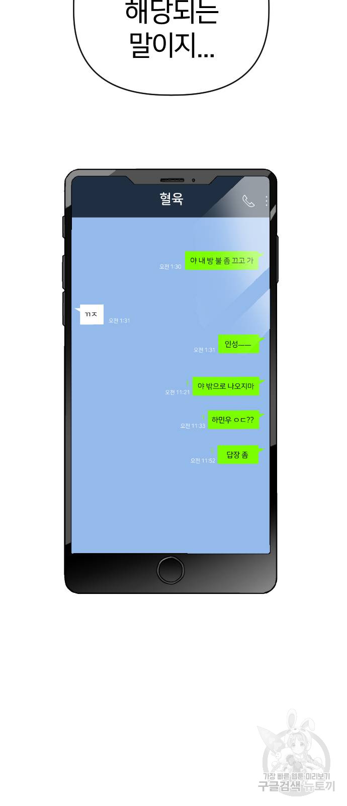 1685770901_16071513632059.jpg