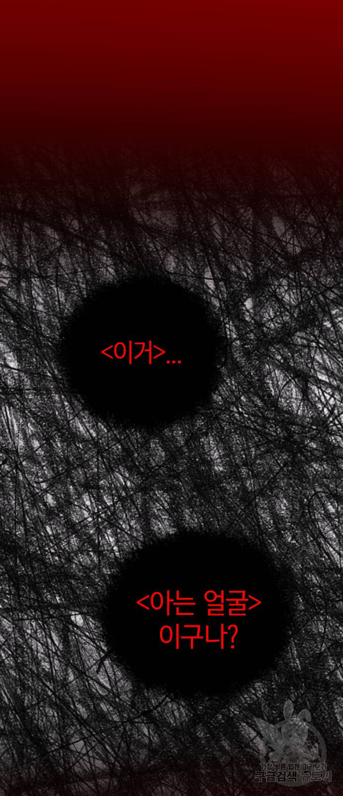 1685771062_52951462036884.jpg