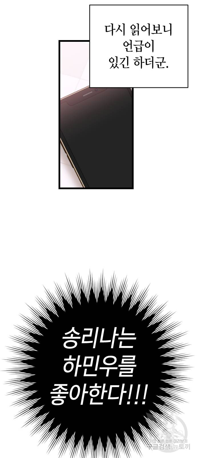 1685771054_67381874706972.jpg