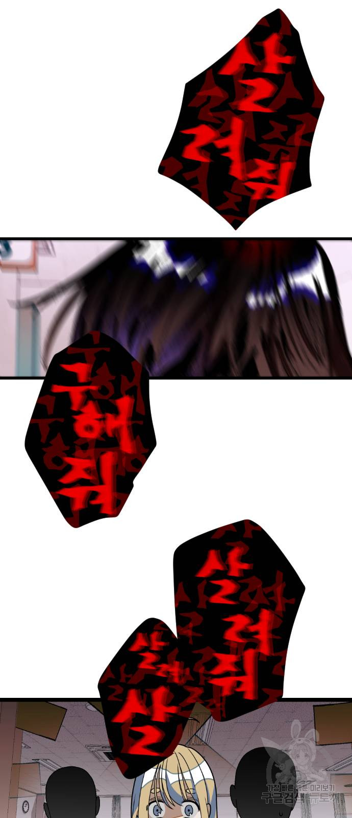 1685771060_22157042093386.jpg