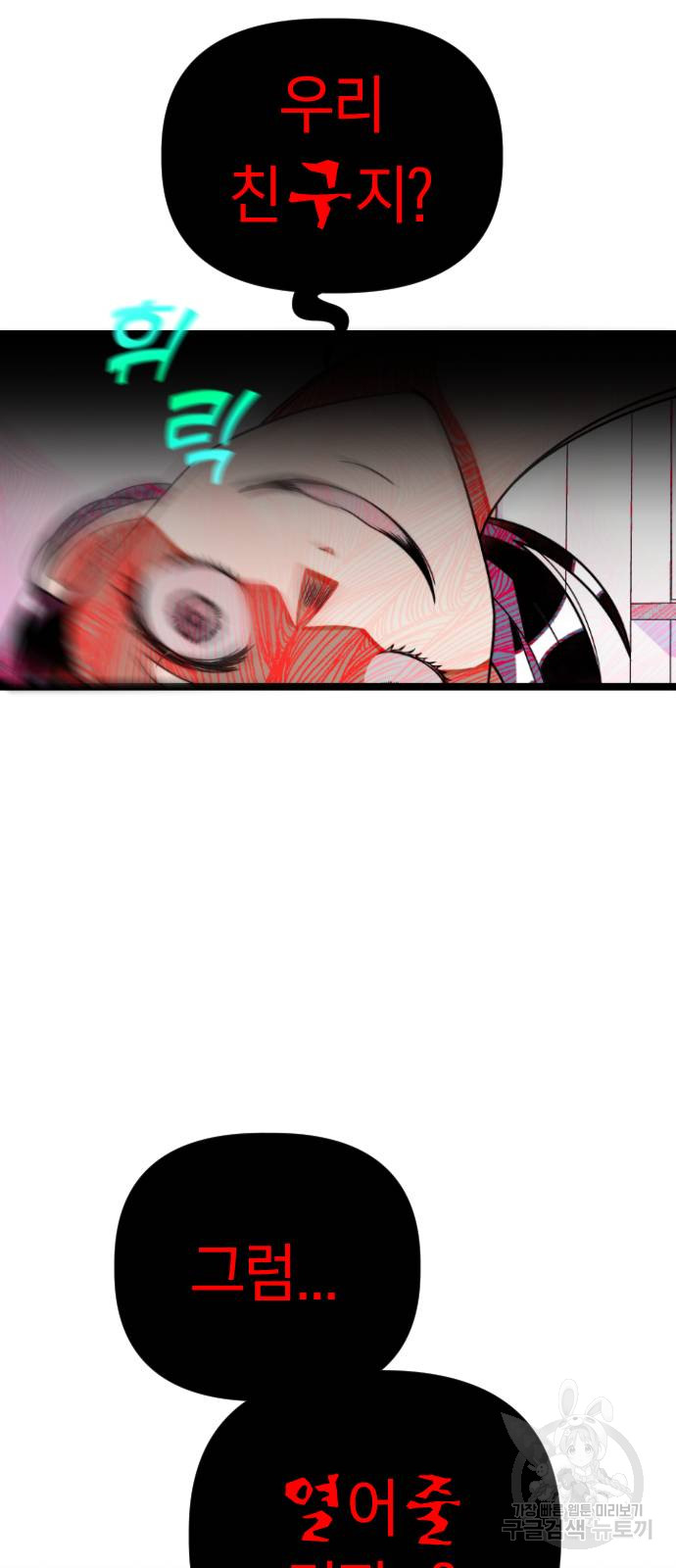 1685770999_73050634914175.jpg
