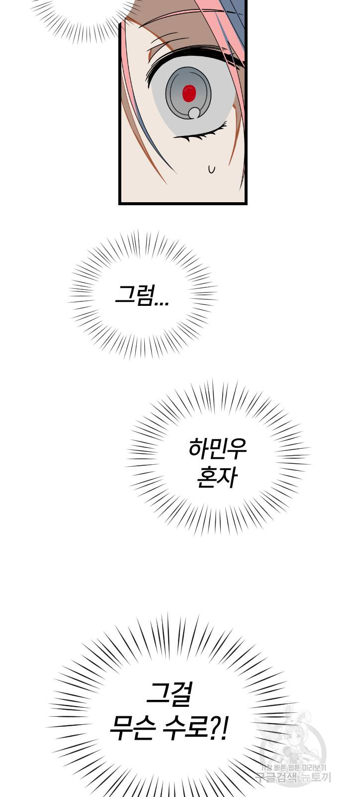 1685770996_87891197809450.jpg