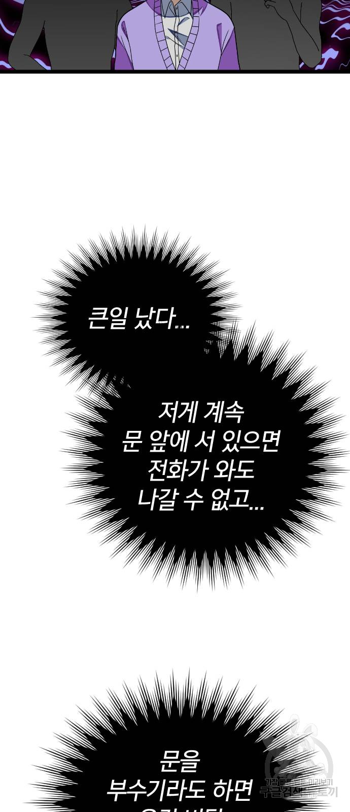 1685771003_50617079756245.jpg