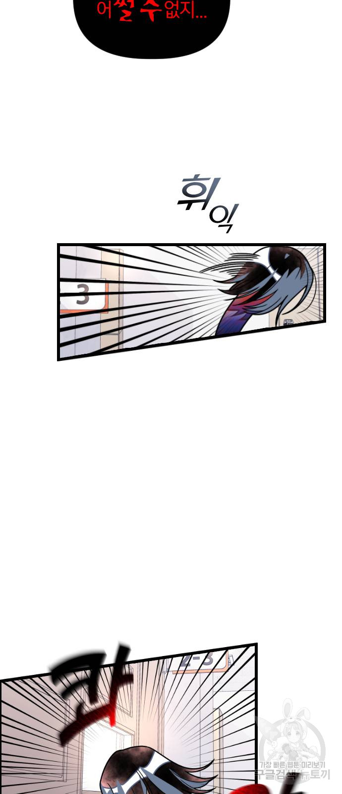 1685771001_51866118323865.jpg