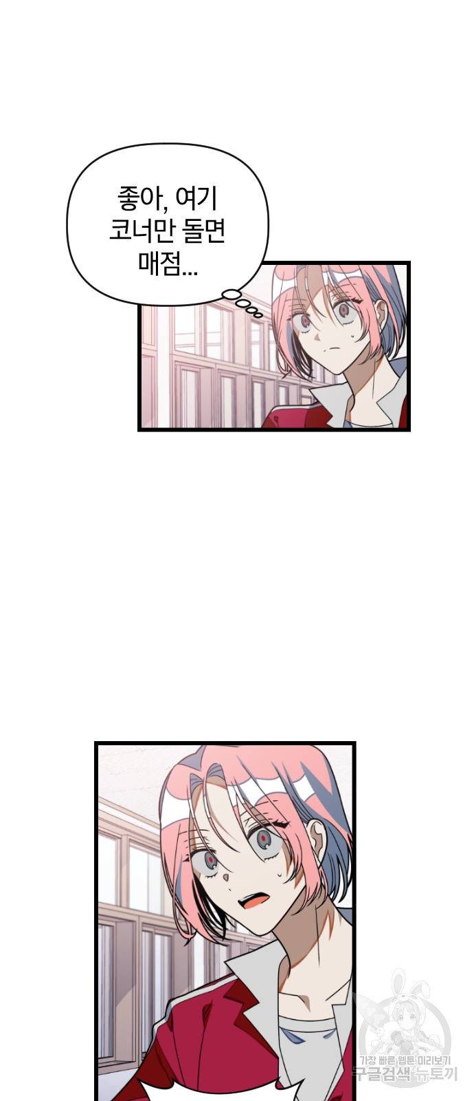 1685770995_36994902942469.jpg