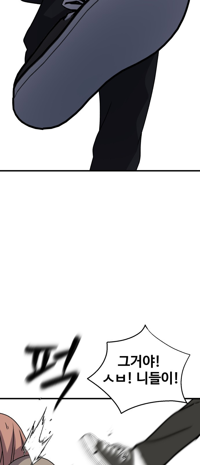 1685770859_95752093756329.jpg