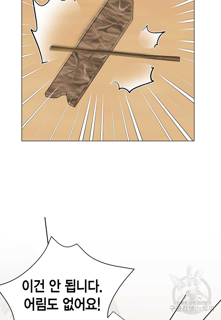 1685770984_49749637544788.jpg