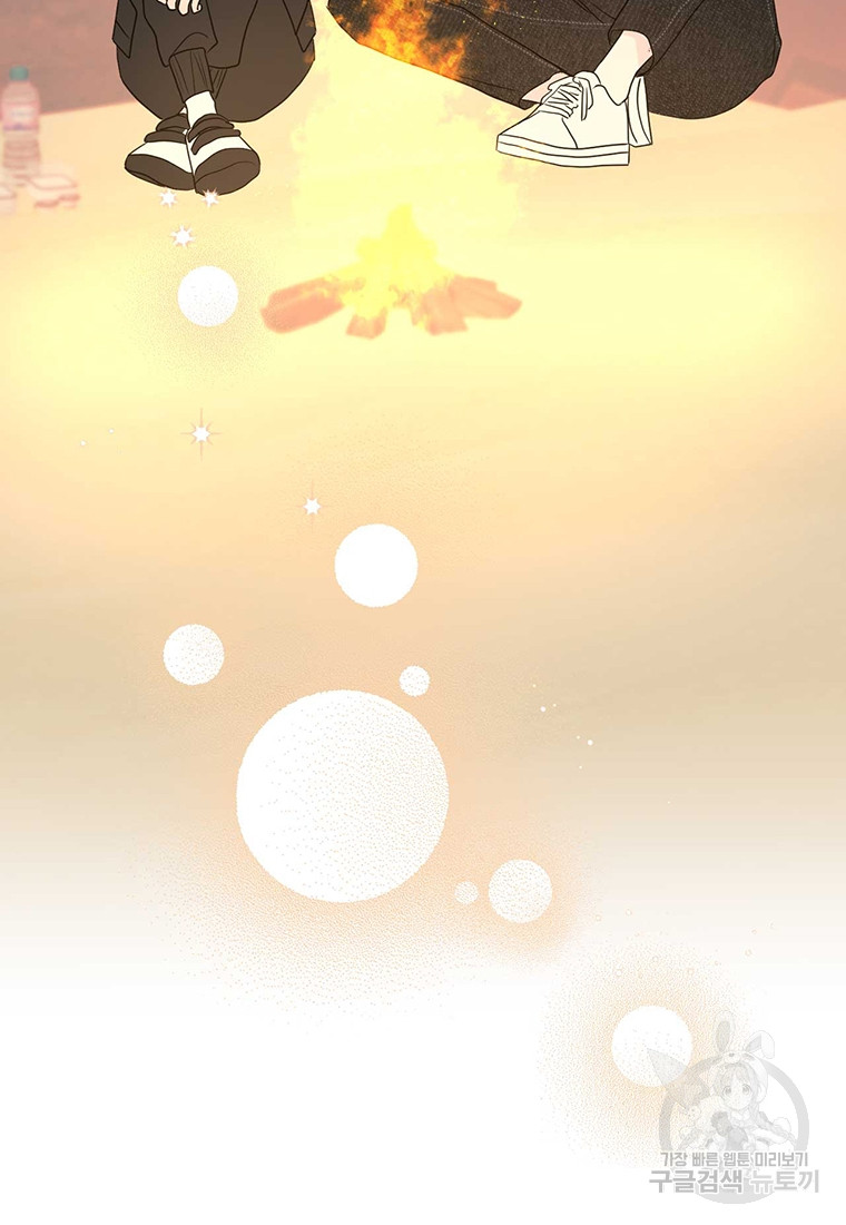 1685771271_55921866725785.jpg