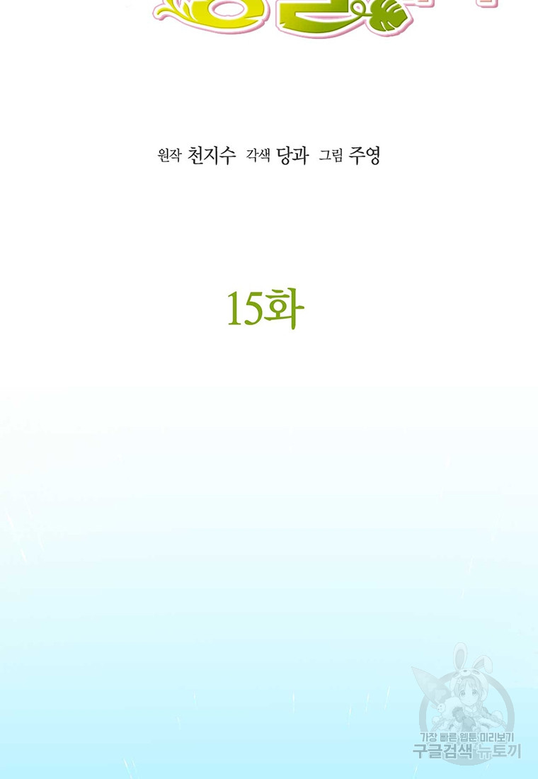 1685771217_42418685515205.jpg