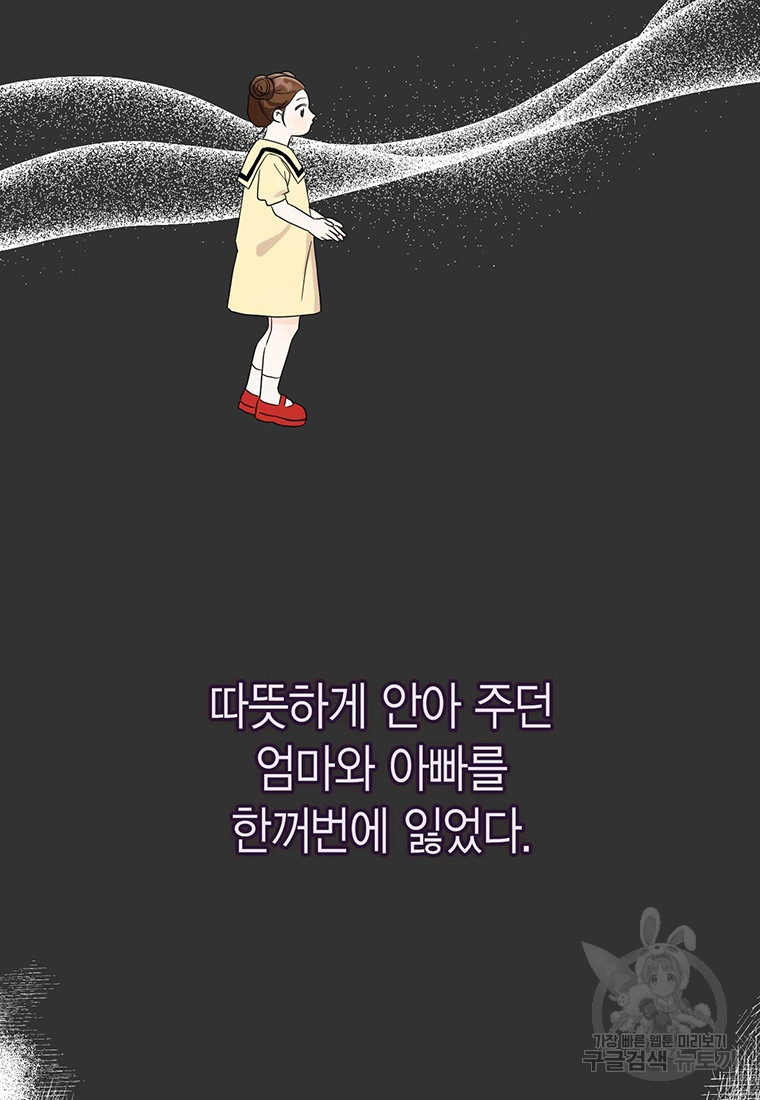 1685771200_93621846338451.jpg