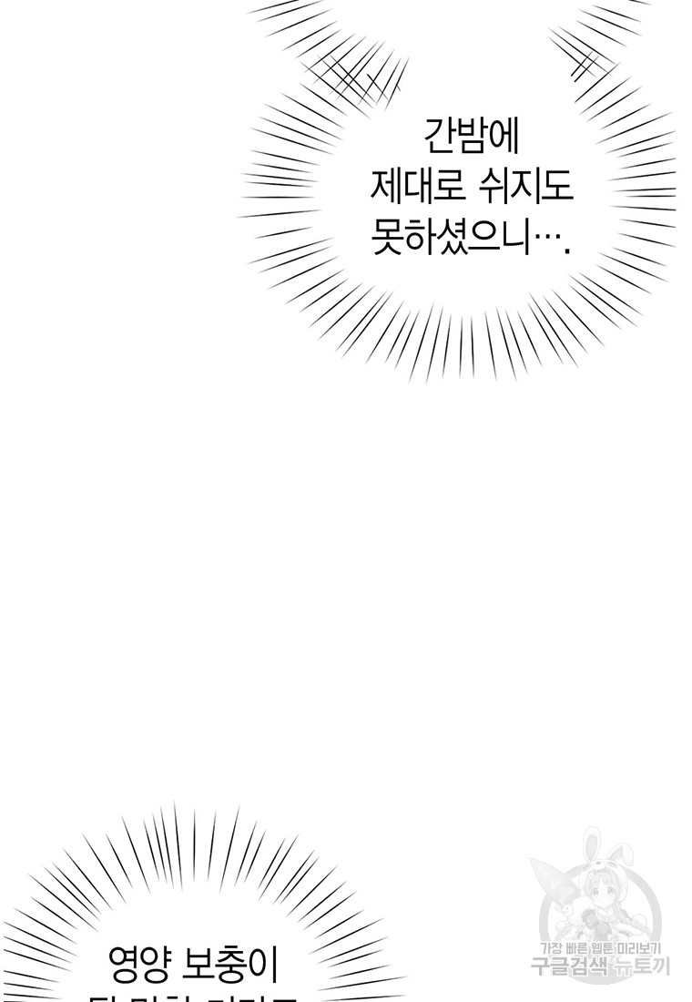 1685771177_63091532921390.jpg