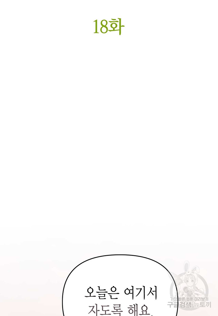 1685772240_50081967452204.jpg