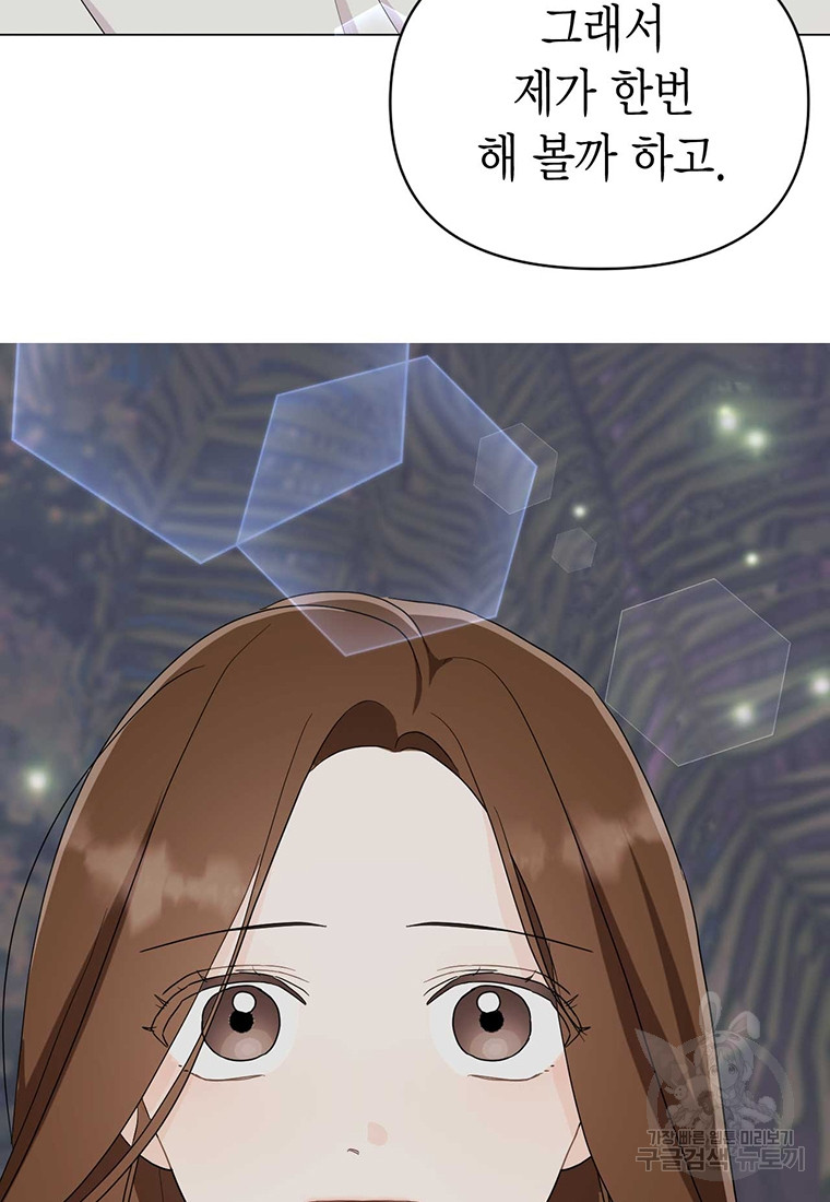 1685771157_47576823366813.jpg