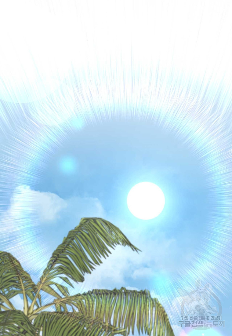 1685771320_29215399781702.jpg